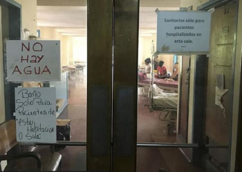 Entre 300 y 400 dólares paga un venezolano para ser operado en el sistema público, según Encuesta Nacional de Hospitales