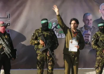 Hamás anunció que pospone la entrega de más rehenes hasta nuevo aviso y acusa a Israel de violar acuerdo