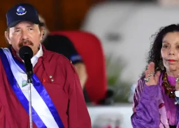 Reforma constitucional que da poder total a Daniel Ortega y Rosario Murillo entra en vigor en Nicaragua