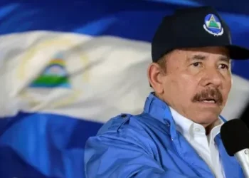 Régimen de Daniel Ortega ordena cierre de la FAO en Nicaragua