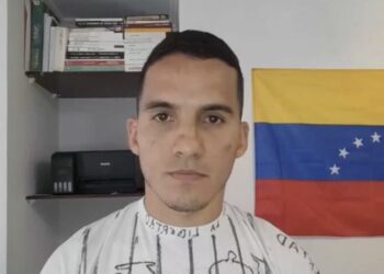 Arrestan en Estados Unidos a «El Fresa» uno de los implicados en el crimen de Ronald Ojeda