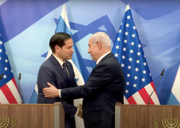 Netanyahu y Rubio refuerzan la alianza entre EEUU e Israel y advierten sobre la amenaza iraní