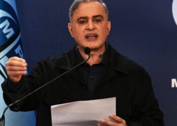 Ministerio Público designa fiscales para investigar a «responsables de los hechos violentos» en la frontera con Guyana