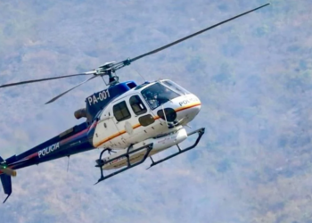 Incendio forestal consumió 600 hectáreas en parque Henri Pittier