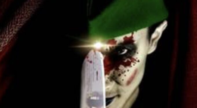 “Peter Pan: pesadilla en la tierra de Nunca Jamás” llega a Venezuela