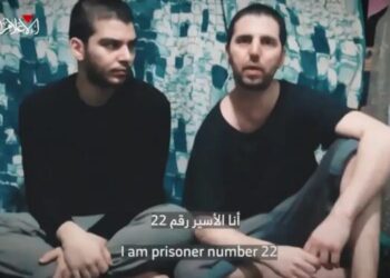 Hamás publica nuevo video de dos rehenes israelíes pidiendo fin de la guerra