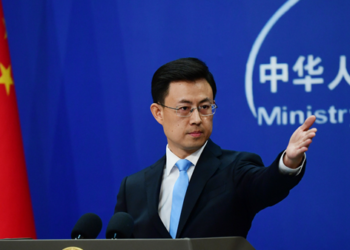 China pide que EEUU que «deje de interferir en los asuntos internos de Venezuela»