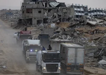 Israel confirma haber bombardeado Damasco alegando «actividad terrorista»