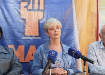 MAS advirtió que el CNE podría prorrogar nuevamente las elecciones por plan de ahorro energético