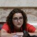 Justicia argentina procesa por discriminación a diputada de Frente de Izquierda que hizo comentarios antisemitas