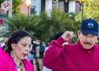 EEUU restringe visas a más de 250 funcionarios del régimen de Nicaragua