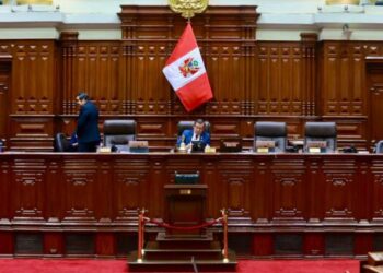 Congreso de Perú rechazó el pedido de autorización de la presidenta Boluarte para viajar al funeral del papa