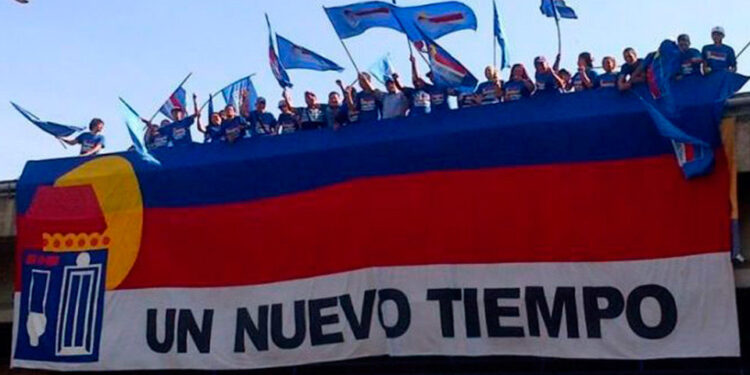 Un Nuevo Tiempo expresa solidaridad con República Dominicana tras tragedia en Jet Set