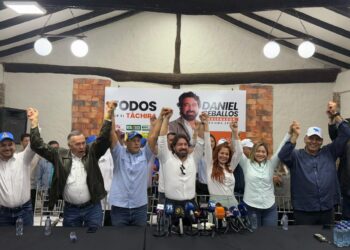 Daniel Ceballos presentó su propuesta “Todos Por El Táchira” con la que se disputa a la gobernación del estado