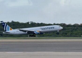 Llegó a Maiquetía segundo avión estadounidense con 208 migrantes venezolanos