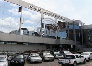 CNE de Ecuador rechaza nueva impugnación del correísmo al resultado electoral