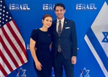 Dos empleados de la Embajada de Israel en EE.UU. fueron asesinados a tiros frente al Museo Judío de Washington D.C