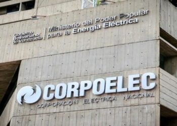 Ministerio de Energía Eléctrica levantó medida de «ahorro energético» en sus dependencias
