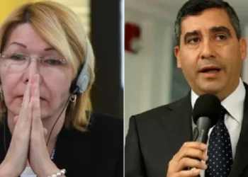 Audiencia Nacional de España abre diligencias contra Ortega Díaz y Rodríguez Torres por presuntas “torturas”