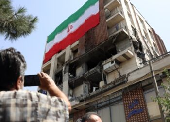 Irán suspende su cooperación con el Organismo Internacional de Energía Atómica