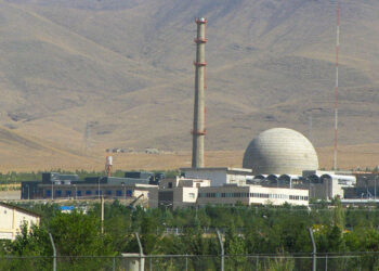 Israel atacó zona cercana a una instalación nuclear iraní