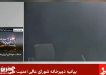 Israel bombardea la televisión estatal de Irán en plena transmisión en vivo