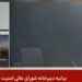 Israel bombardea la televisión estatal de Irán en plena transmisión en vivo