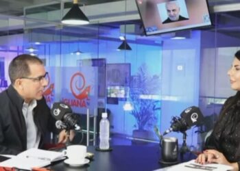 Jorge Arreaza a María Corina Machado: «Si hubieran ganado el 28J, estarías mandando soldados a Israel y a nuestros jóvenes a El Salvador»