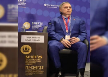 Tarek William Saab presentó ponencia en el Foro Económico de San Petersburgo