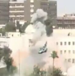 Israel ataca la entrada del cuartel general del régimen sirio en Damasco