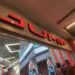 Jump reinauguró su primera tienda con concepto minimalista en Sambil Chacao