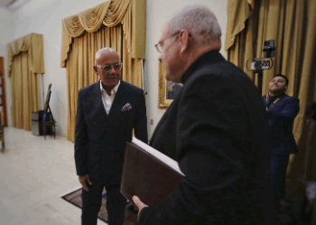 Jorge Rodríguez entregó carta dirigida al papa para que interceda por niños migrantes en EEUU