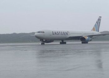 Arribó a Maiquetía el vuelo 40 del Plan Vuelta a la Patria con 213 venezolanos