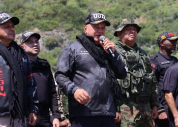 Cabello anuncia que delincuente «vinculado a los comanditos» fue abatido en enfrentamiento