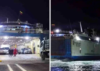 Incorporan nuevo Ferry Paraguaná para cubrir ruta Puerto La Cruz-Margarita durante vacaciones