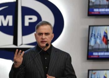 MP ejecuta operación anticorrupción para “fortalecer la integridad” del sistema judicial