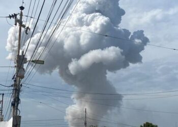 Fedecámaras calcula pérdidas en comercios tras explosión en estado Zulia