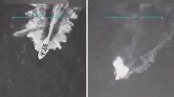 Venezuela acusa a EE.UU. de crear con IA el video sobre ataque a embarcación en el Caribe