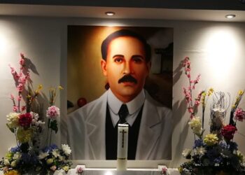 Venezuela celebrará con varias ceremonias canonización de José Gregorio Hernández en octubre