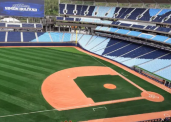 Suspenden celebración de canonización en el Monumental de Caracas
