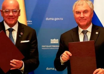 Jorge Rodríguez conversó con el jefe de la Duma sobre las operaciones de EE.UU. en el Caribe