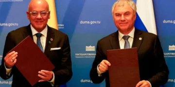 Jorge Rodríguez conversó con el jefe de la Duma sobre las operaciones de EE.UU. en el Caribe