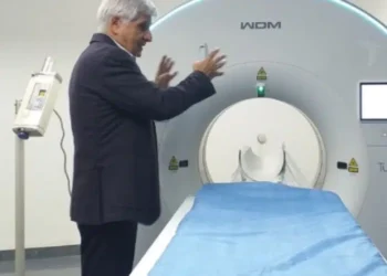 UCV inaugura el primer tomógrafo chino en Venezuela