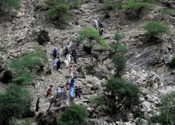 Un potente terremoto de magnitud 6,3 causa al menos 20 muertos y 260 heridos en Afganistán