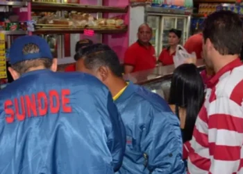 Sundde lanza nuevo formato único y obligatorio para la tasa BCV