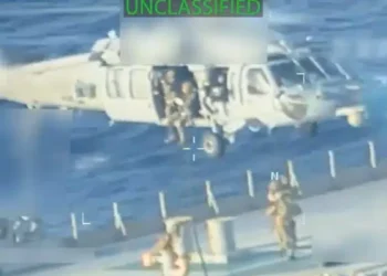 Incautación de buque petrolero a Venezuela dejará pérdidas de entre USD 50 y 100 millones