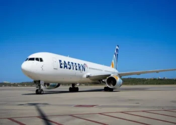 Venezuela y EEUU retoman vuelos de repatriación: 199 venezolanos llegaron a Maiquetía este 16E