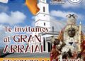 El Santuario de Fátima celebrará gran arraial en honor a la Virgen de La Candelaria el próximo 8 de febrero