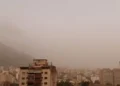 Inameh pronostica ingreso de polvo del Sahara y prevé lluvias en varias regiones de Venezuela