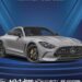 LLEGA REPOTENCIADO Y CON MULTIPLES NOVEDADES «EL AUTOFEST» EN SU EDICIÓN 14